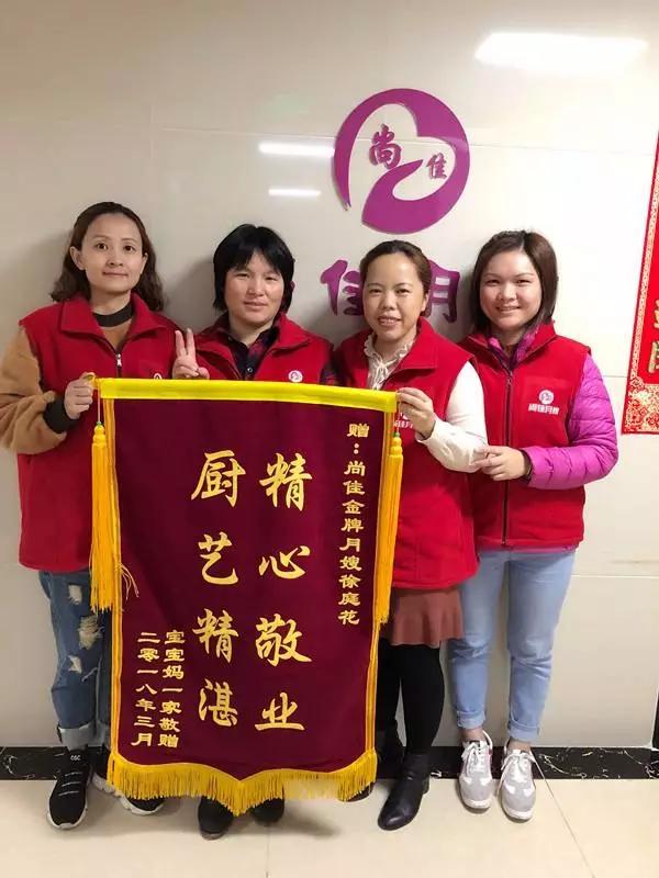 尚佳專(zhuān)業(yè)月嫂丨哺乳丨乳頭小白點(diǎn)