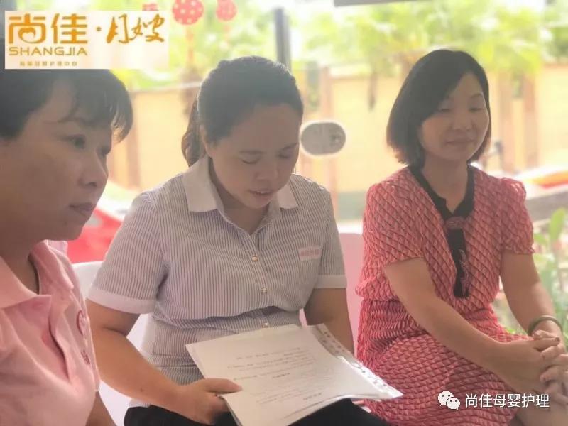 尚佳專業(yè)月嫂 | 新生兒丨要幫新生兒剪指甲嗎？