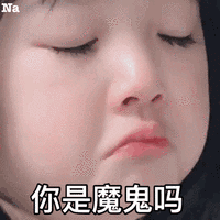 尚佳專業(yè)月嫂 | 哺乳丨喂奶痛，說你嬌氣？