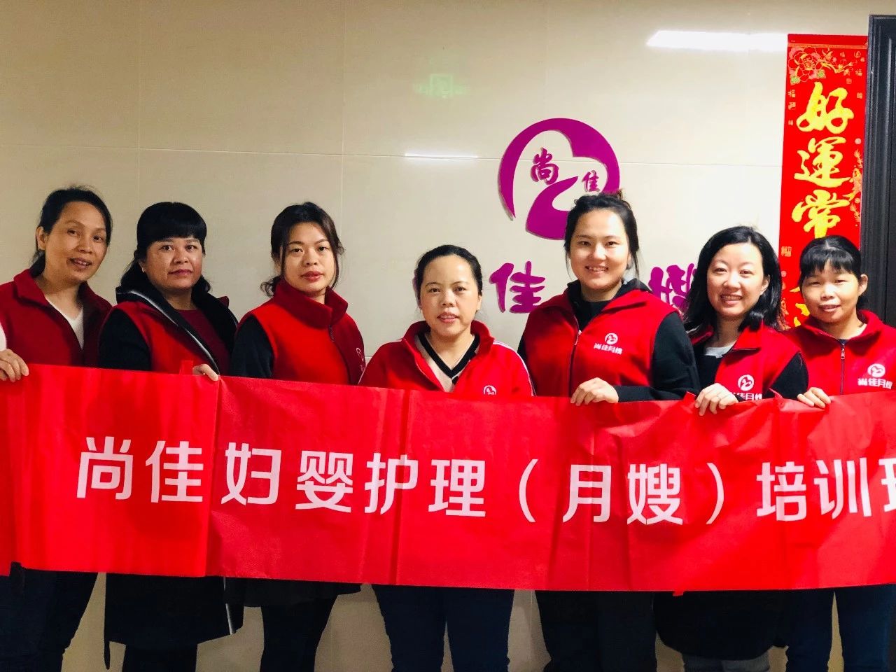 尚佳專(zhuān)業(yè)月嫂丨做月嫂5年，在汕頭買(mǎi)房了！