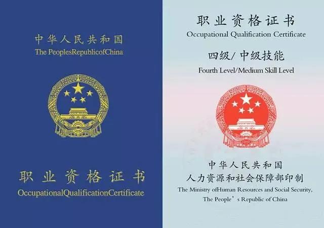尚佳專(zhuān)業(yè)月嫂丨培訓(xùn)丨中級(jí)育嬰員第五期培訓(xùn)花絮來(lái)啦~