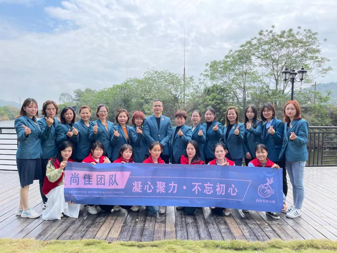尚佳專業(yè)月嫂丨你相信光嗎？