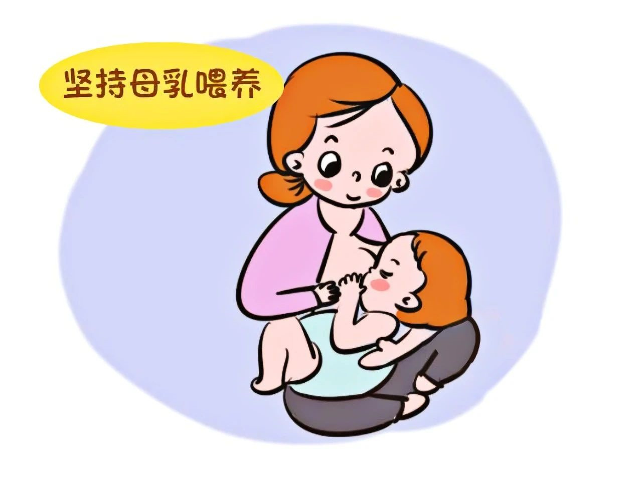 尚佳專(zhuān)業(yè)月嫂 |科普 | 住家月嫂的秘密，百分之九十的寶媽都不知道